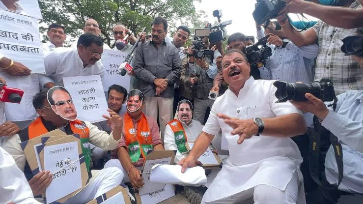 MP Assembly, monsoon session ,farmers, amidst uproa