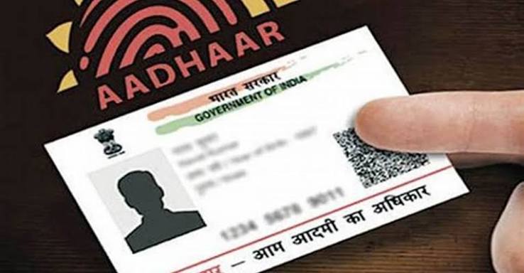 Aadhaar, portal, APAR IDs , 34,000 students