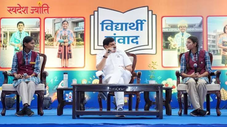 CM Mohan Yadav ,cabinet, female students, Bhopal