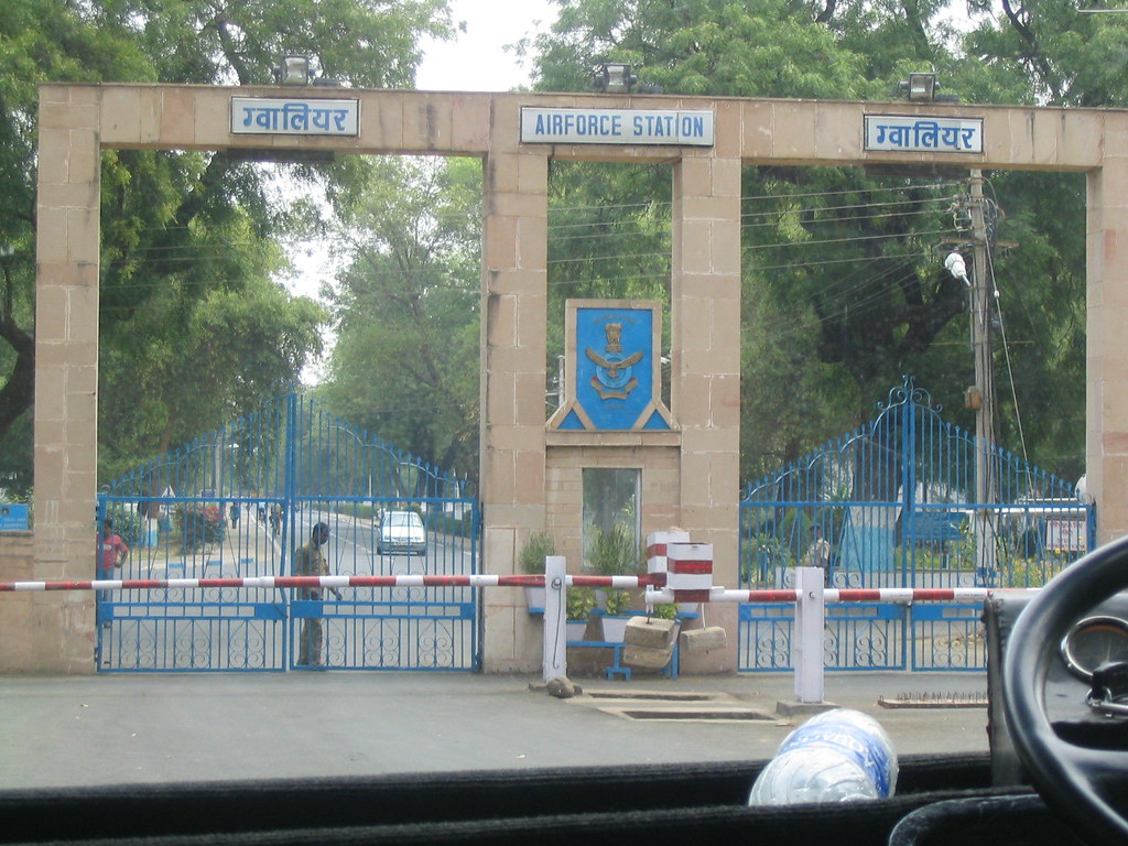 Person , petrol bomb ,Gwalior Air Force Station arrested