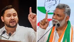 RJD , Bankipur by-election,  leadership