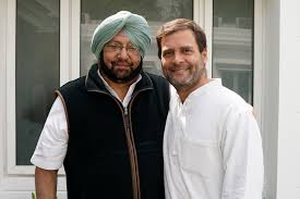Amarinder Singh, Rahul Gandhi,  BJP,Congress, Punjab