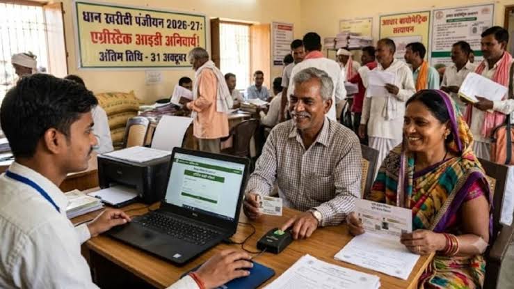 Five notorious ,criminals planning ,robbery,Raipur arrested