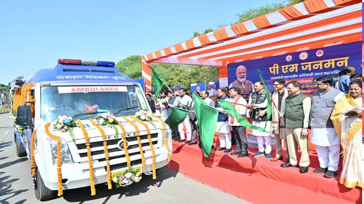 Mobile Medical Unit, service ,forest regions of Chhattisgarh
