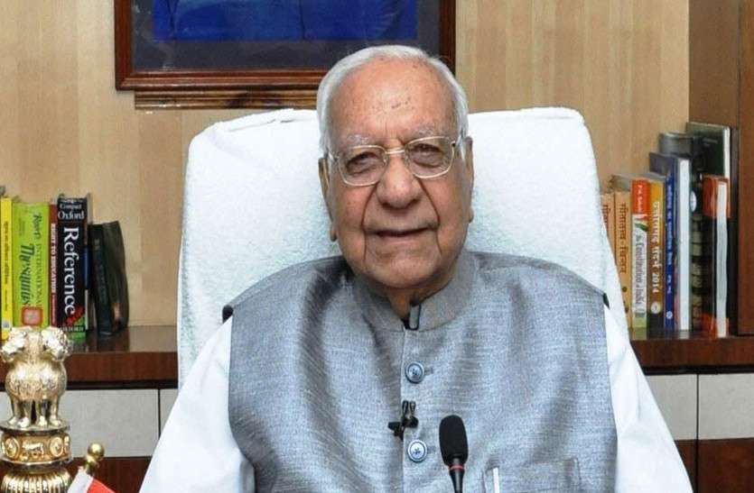 राज्यपाल श्री टंडन