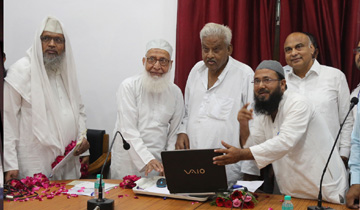 मंत्री श्री अकील