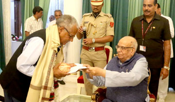 राजभवन की परम्परा