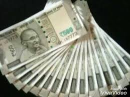 विद्युत वितरण कंपनी के कार्मिकों का अगस्त माह का वेतन भुगतान उनके खाते में 31 अगस्त को जमा करा दिया 