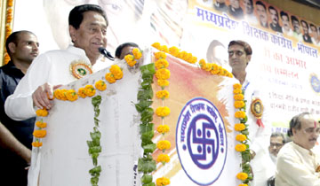 मुख्यमंत्री श्री कमल नाथ 