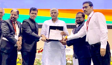 स्वच्छ आइकॉनिक स्थल