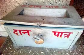 मंदिर में चोरी