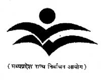 एम.सी.एम.सी. गठित