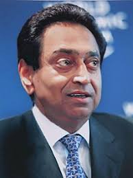 मुख्यमंत्री श्री कमल नाथ