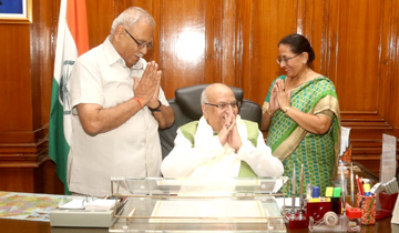 राज्यपाल श्री टंडन