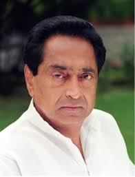 मुख्यमंत्री श्री कमल नाथ