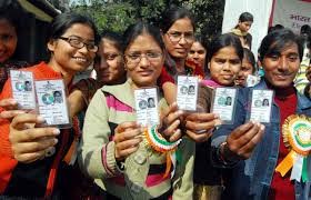 वार्ड कार्यालय में देख सकते हैं मतदाता सूची नाम जुड़वाना, हटवाना और संशोधन 19 दिसम्बर तक