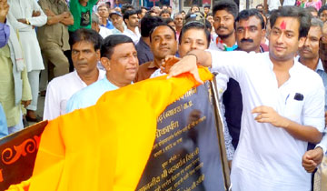 नगरीय विकास मंत्री श्री सिंह द्वारा तलेन