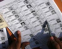 नगर निगम भोपाल की मतदाता सूची तैयार करने का कार्यक्रम निरस्त