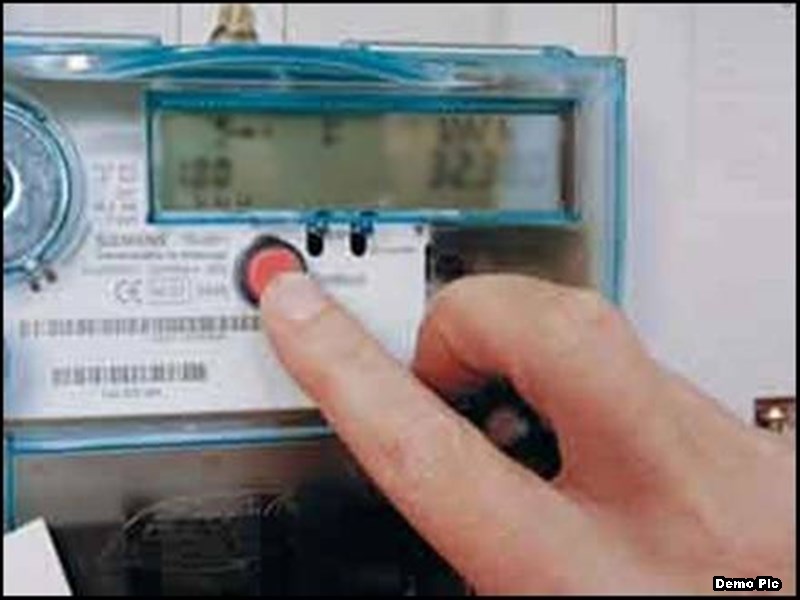 कंपनियों के सॉफ्टवेयर