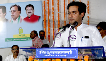 बोट क्लब होगा प्लास्टिक फ्री