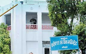 कोलार विलय पर संकट के बादल