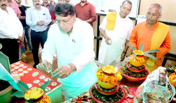 जनसम्पर्क मंत्री होशंगाबाद