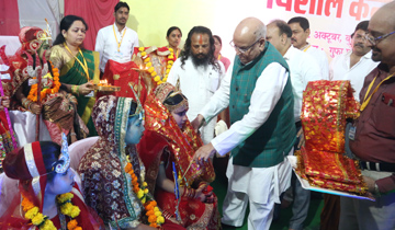 सद्विचार का प्रतीक