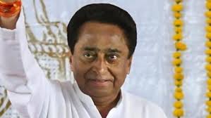 bhopal, cm kamalnath, baal diwas 