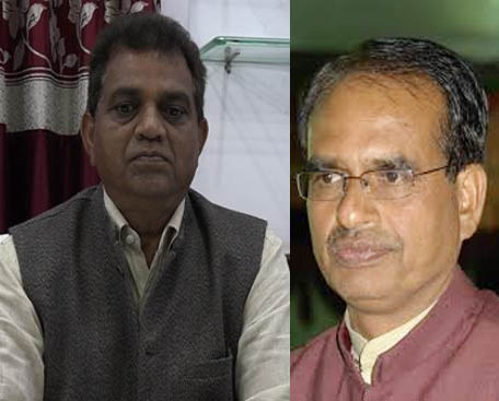 bhopal, rewa, nagar nigam commissione, shivraj, sabhajeet 