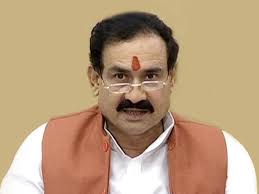 bhopal, narottam mishra, congress