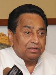 cm kamalnath , birthday, baner poster