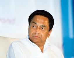 bhopal, cm kamalnath, mppsc, online fee 