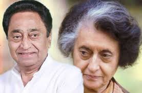 bhopal, Chief Minister, Kamal Nath, emotional message, Indira Gandhi, birth anniversary
