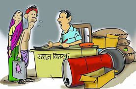 indore, Eligible families, physical verification