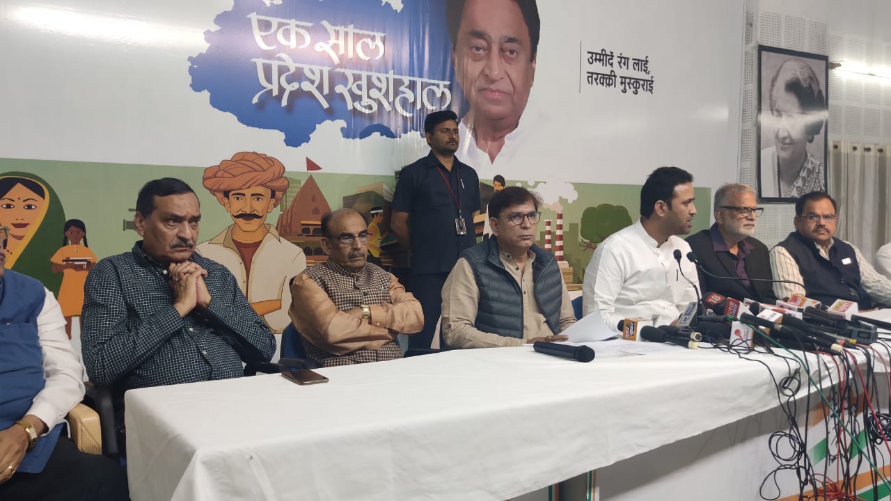 bhopal, Agriculture Minister, Sachin Yadav, one year achievements 