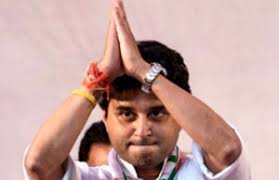 bhopal,  BJP and Congress,  Scindia, Twitter handle change