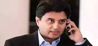 bhopal, clarified, changes Twitter handle