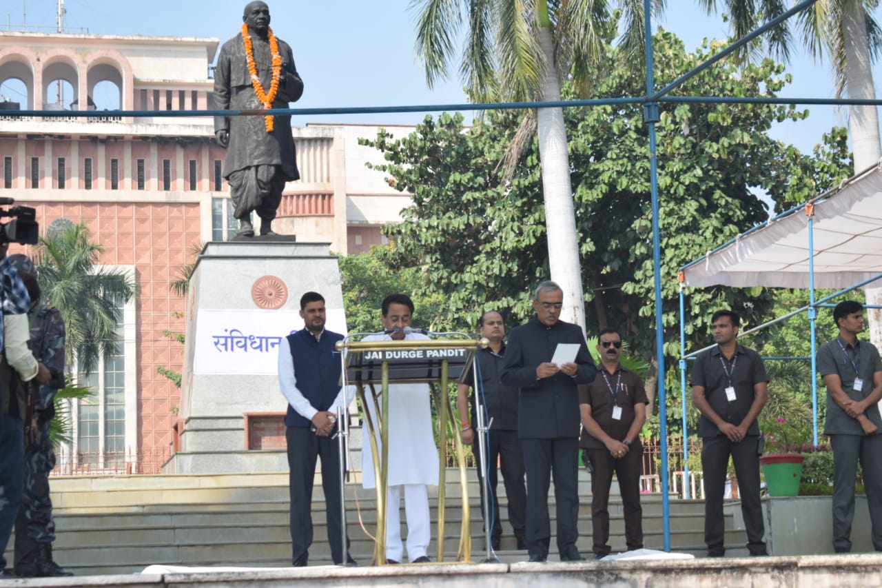 bhopal, Chief Minister, Kamal Nath, administered oath 
