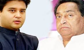 shivpuri, Scindia, MLA ,Kamal Nath government\