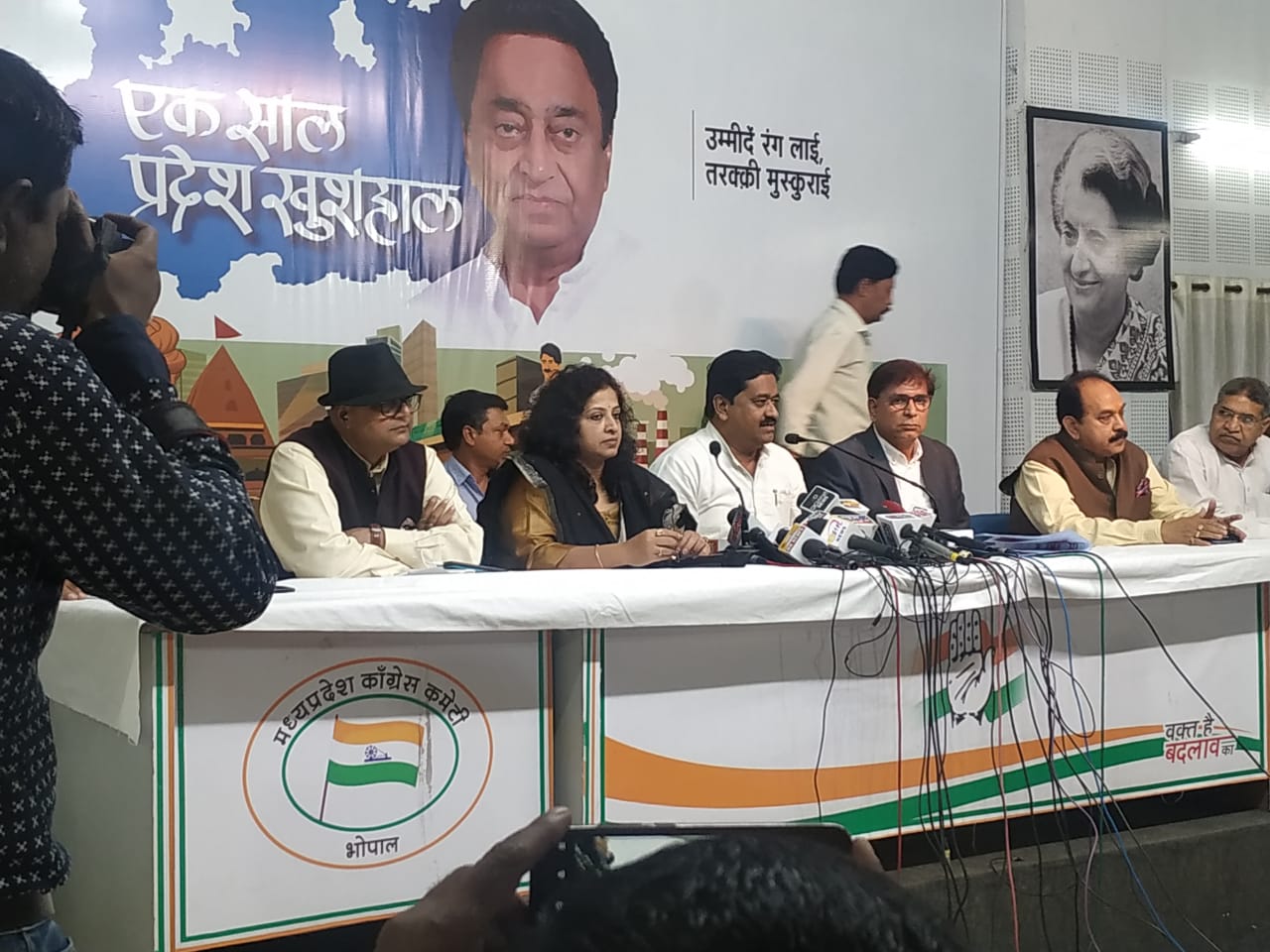 bhopal,right to water, law started, sukhdev pase