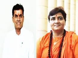bhopal, Sadhvi Pragya, social media, challenging MLA 