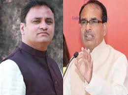 jabalpur, Arun Yadav, lashed out, central government and Shivraj