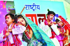 bhopal,National Child Color Festival