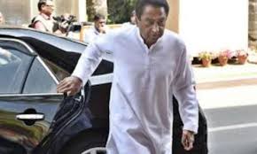 bhopal, CM Kamal Nath, Delhi, movement against  central government