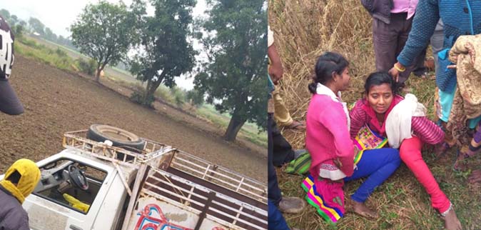 damoh ,  pickup vehicle ,carrying laborers,overturned, 12 injured