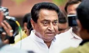 bhopal,CM, vision document one year 