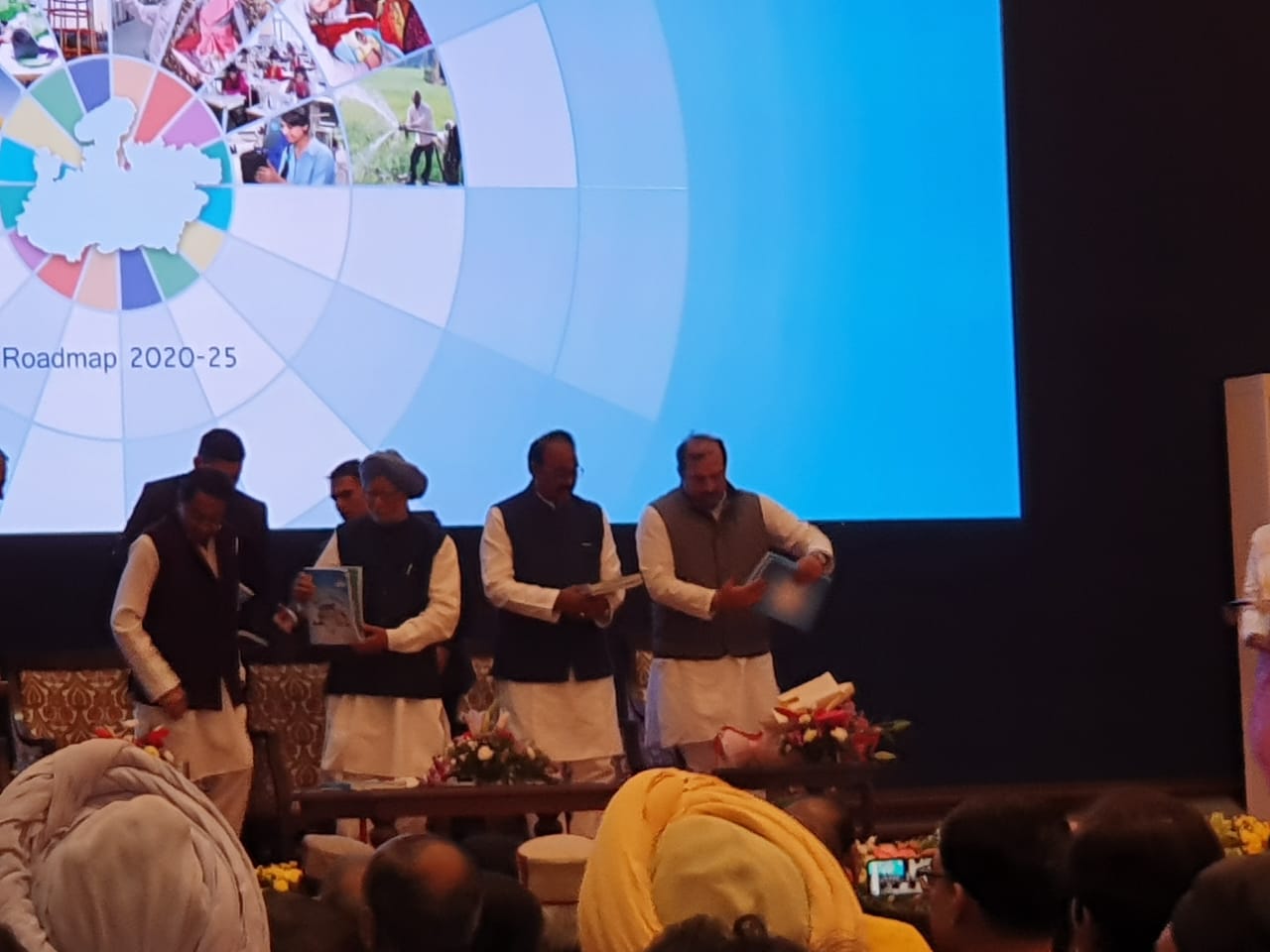bhopal, Former PM Manmohan Singh, Kamal Nath, inaugurate, vision to delivery roadmap