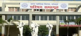 bhopal, Corporation struggling, pending cases, courts, development work 