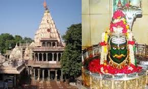 ujjain, occasion of New Year, Mahakal temple, smooth system of darshan
