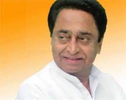 bhopal,Kamal Nath , hold a meeting, high officials 
